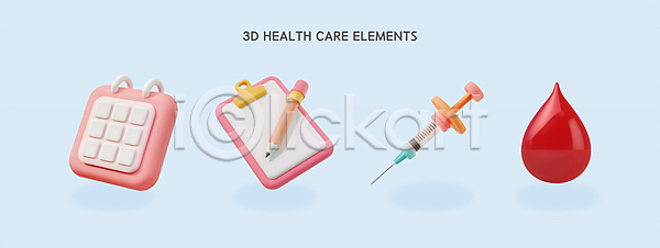 사람없음 PSD 편집이미지 건강 달력 병원 빨간색 서류판 엘리먼트 연필 주사기 편집3D 혈액
