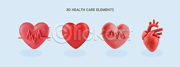 사람없음 PSD 편집이미지 건강 맥박 빨간색 심장 엘리먼트 편집3D 하트