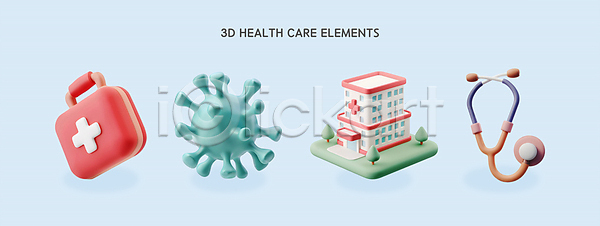 사람없음 PSD 편집이미지 건강 구급상자 바이러스 박테리아 병원 십자모양 엘리먼트 질병 청진기 파란색 편집3D