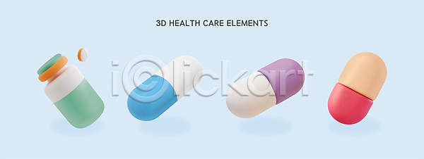 사람없음 PSD 편집이미지 건강 병원 알약 약병 엘리먼트 컬러풀 편집3D