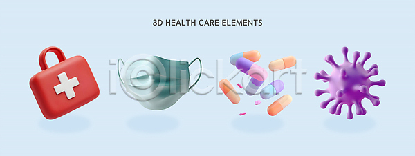 사람없음 PSD 편집이미지 건강 구급상자 마스크 바이러스 박테리아 병원 십자모양 알약 엘리먼트 질병 파란색 편집3D