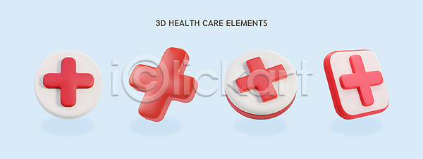 사람없음 PSD 편집이미지 건강 빨간색 십자모양 엘리먼트 의학 편집3D