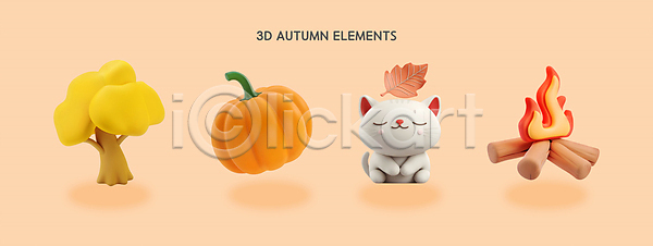 사람없음 3D PSD 편집이미지 가을(계절) 고양이 고양이캐릭터 낙엽 단풍 모닥불 엘리먼트 은행나무 주황색 편집3D 호박