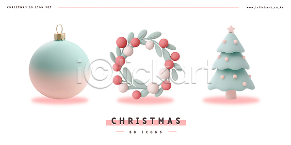 사람없음 3D 3D아이콘 PSD 아이콘 기념일 나뭇잎 열매 오너먼트 오브젝트 장식 크리스마스 크리스마스장식 크리스마스트리 홀리데이