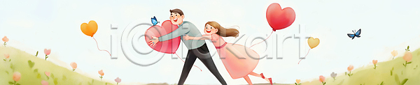 사랑 행복 남자 두명 성인 성인만 여자 JPG 일러스트 국내일러스트 꽃밭 나비 미소(표정) 전신 커플 포옹 풍선 하트