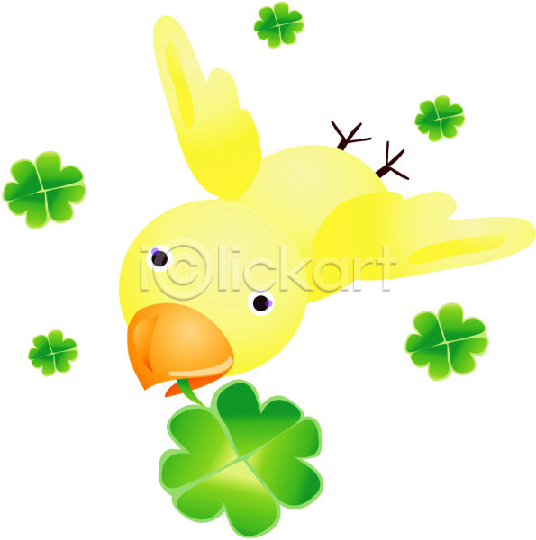 행운 사람없음 EPS 일러스트 네잎클로버 노란색 동물 물기(모션) 비행 식물 조류 척추동물 초록색 컬러 클로버 클립아트 한마리