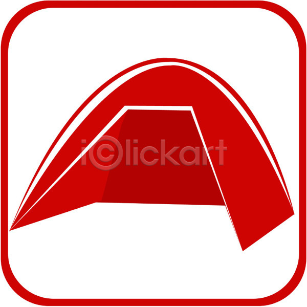 사람없음 EPS 아이콘 놀이용품 레저용품 빨간색 여행 여행용품 천막 캠핑 컬러 텐트 한개 휴가
