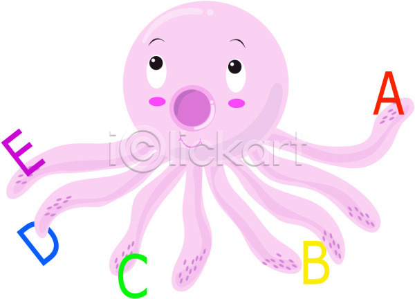 사람없음 EPS 아이콘 다리(신체부위) 동물 문어 바다동물 분홍색 알파벳 연체동물 영어 캐릭터 컬러 한마리