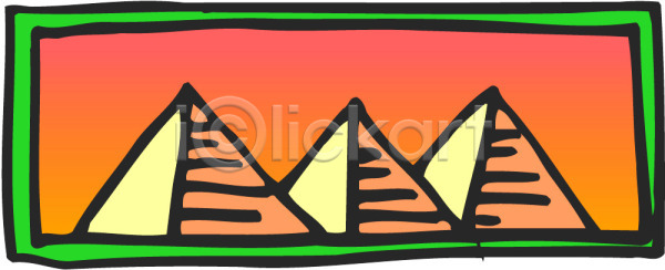 사람없음 EPS 일러스트 건축 건축물 고건축 관광지 국내일러스트 백그라운드 삼각형 세계문화유산 시설물 야외 외국문화 유적 이집트 이집트문화 주황색 컬러 클립아트 피라미드 해외