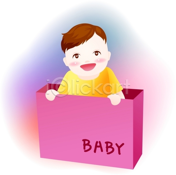 남자 남자만 남자아기만 남자아기한명만 남자한명만 사람 아기 아기만 한명 EPS 일러스트 상반신 상자 클립아트