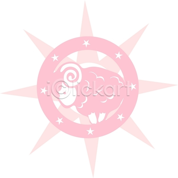사람없음 EPS 일러스트 동물 디자인 무늬 문양 별 별자리 분홍색 양 양뿔 양자리 운세 육지동물 척추동물 초식동물 컬러 클립아트 포유류 한마리