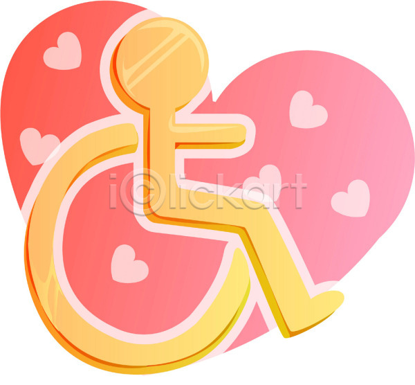 사람없음 EPS 아이콘 의료기기 이미지다이어리 이벤트 장애인 장애인의날 휠체어