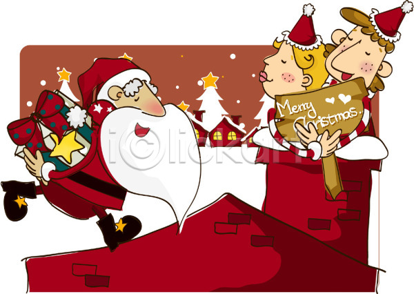 남자 사람 세명 여자 EPS 일러스트 겨울 굴뚝 기념일 산타캐릭터 산타클로스 선물 종교 지붕 커플 크리스마스