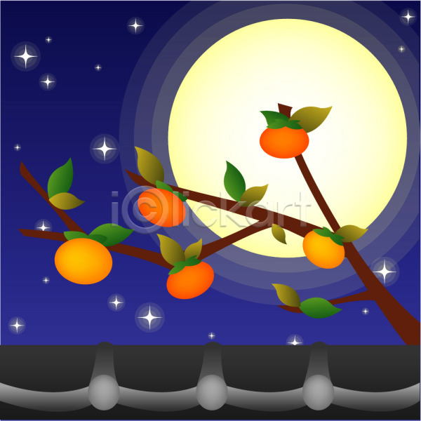 사람없음 EPS 일러스트 가을(계절) 가을배경 감나무 계절 과일 담장 명절 밤나무 백그라운드 보름달 사계절 식물 야간 야외 열매 자연 추석 축제 풍경(경치) 한국