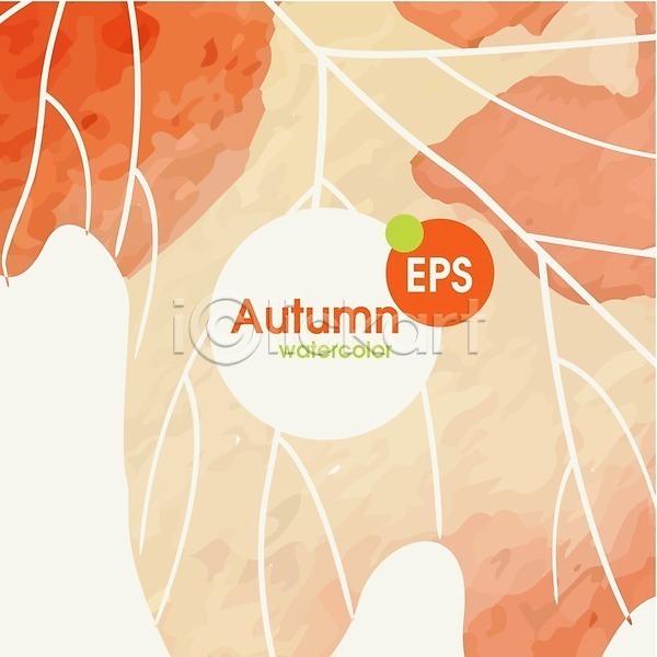 사람없음 EPS 일러스트 해외이미지 가을(계절) 노란색 백그라운드 빨간색 수채화(물감) 식물 잎 자연 해외202004