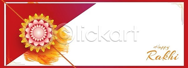 축하 행복 인도인 EPS 일러스트 해외이미지 관계 기회 남동생 문화 배너 백그라운드 소셜미디어 실 언니 오렌지 유대감 이벤트 전통 종교 축제 포스터 해외202004 해외일러스트 휴가 흰색 힌두교