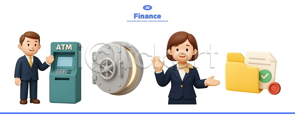 남자 두명 성인 성인만 여자 3D 3D아이콘 PSD 아이콘 ATM 금고 금융 문서 미소(표정) 상반신 손들기 안내 유니폼 은행원 전신 정장 체크표시 파일 편집3D