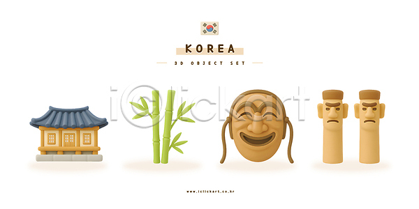 사람없음 3D PSD 편집이미지 기와집 대나무 세트 오브젝트 장승 전통문화 편집3D 하회탈 한국전통