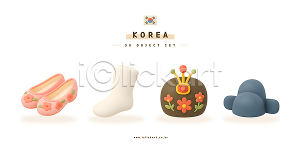 사람없음 3D PSD 편집이미지 관모 꽃신 버선 세트 오브젝트 전통문화 족두리 편집3D 한국전통