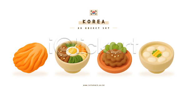 사람없음 3D PSD 편집이미지 그릇 떡국 배추김치 불고기 비빔밥 세트 오브젝트 전통문화 접시 편집3D 한국전통