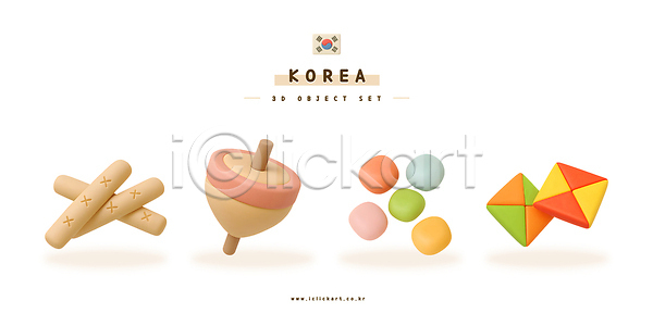 사람없음 3D PSD 편집이미지 공기(놀이용품) 공기놀이 딱지 딱지치기 세트 오브젝트 윷 윷놀이 전통문화 팽이 팽이치기 편집3D 한국전통