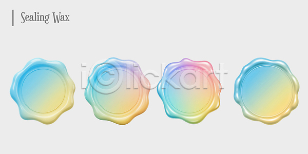 사람없음 3D PSD 편집이미지 공예 그라데이션 수공예품 씰링왁스 엘리먼트 오브젝트 왁스 장식 컬러풀 편집3D