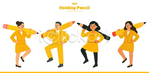 즐거움 협력 남자 여러명 여자 PSD 일러스트 국내일러스트 그림 노란색 디자인 모션 사무실 연필 웃음 의사소통 일상 작업 정장 창의력 캐릭터 포즈