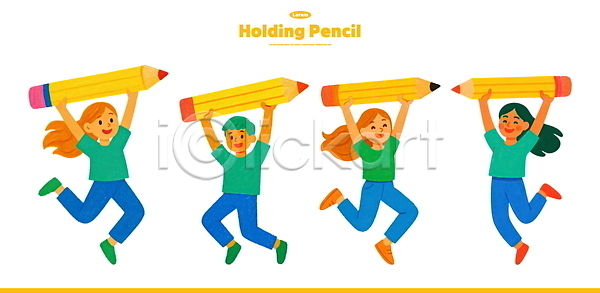 즐거움 활발 어린이 PSD 일러스트 국내일러스트 그림 놀이 달리기 동심 디자인 모션 상상력 색칠 연필 창의력 친구 캐릭터 컬러 표정