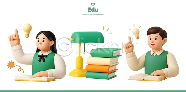 아이디어 협력 3D PSD 일러스트 편집이미지 교실 교육 그룹 실험 조명 창의성 책 토론 편집3D 학생 학습