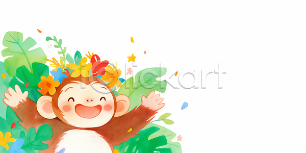 귀여움 사랑 행복 아기 JPG 일러스트 국내일러스트 그림 꽃 동물 모션 생명 식물 아기원숭이 예술 웃음 원숭이 자연 장식 캐릭터 컬러 표현