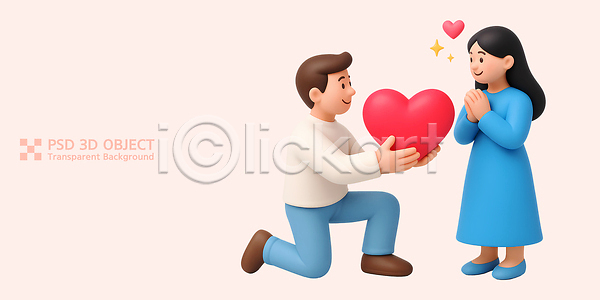기쁨 로맨틱 만남 사랑 행복 남자 여자 PSD 편집이미지 감정 관계 무릎 순간 이미지편집 편집3D 표정 프로포즈 하트