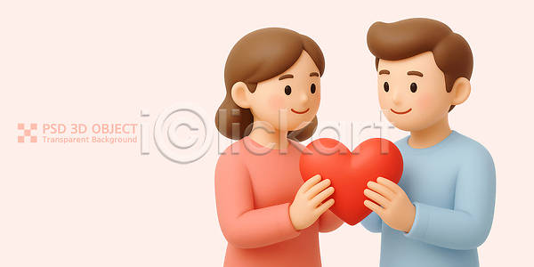 귀여움 부드러움 사랑 소통 PSD 편집이미지 감정 손 이미지편집 캐릭터 커플 컬러 편집3D 표현 하트