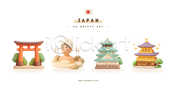 사람 3D PSD 편집이미지 건축 그림 디자인 목욕 목욕탕 문화 성 스튜디오 예술 일본 전통 토리이 편집3D