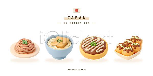3D PSD 편집이미지 간편조리식품 디저트 맛있는 면류 식탁 일본 일본문화 일본음식 전통음식 조화 편집3D