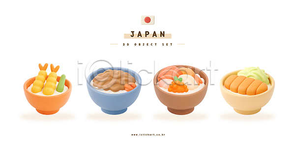 3D PSD 편집이미지 그릇 덴푸라 디자인 디지털아트 맛 세트 식사 우동 음식 일본 일본음식 전통음식 초밥 편집3D