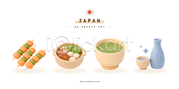 3D PSD 편집이미지 꼬치 덮밥 디자인 맛 문화 술잔 식사 요리 음료 일본 일본문화 재료 전통음식 차(음료) 편집3D