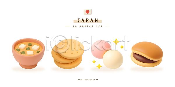 달콤 3D PSD 편집이미지 과자 디자인 디저트 떡 맛있는 예술 음식 일본 일본전통 전시 쿠키 편집3D