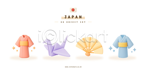 3D PSD 편집이미지 공예 기모노 디자인 문화 부채 예술 일본 전통 종이학 컬러 편집3D