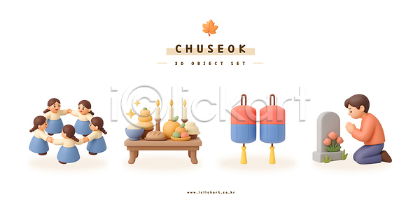 만남 3D PSD 편집이미지 가족 기념 기도 꽃 명절 묘소 음식 전통 제사 제사상 촛불 추석 편집3D 한국