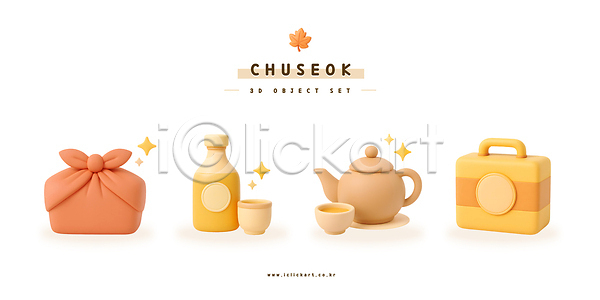 준비 3D PSD 편집이미지 가을(계절) 기념 다과 문화 소스(음식) 예술 전통음식 조형물 차(음료) 추석 편집3D 한과 한국