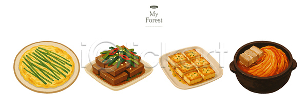 PSD 일러스트 간편조리식품 건강식 국내일러스트 나물 두부 맛있는 반찬 분식 식사 식탁 요리 저녁식사 전통 전통음식 찌개 한국 한식