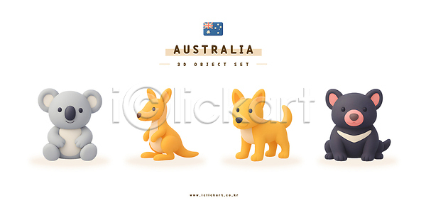 귀여움 3D PSD 편집이미지 개 그림 동물 디자인 모형 세트 창작 캐릭터 캥거루 코알라 편집3D 피규어 호주