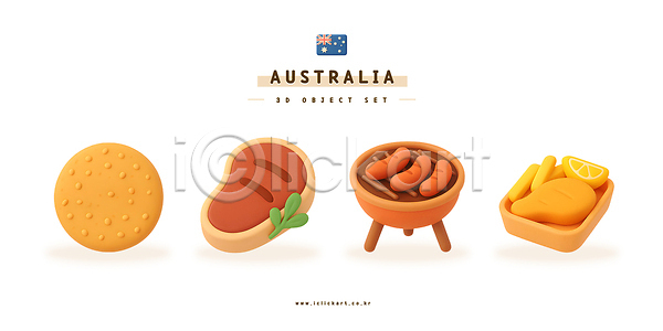 3D PSD 편집이미지 게임 디자인 디지털 모형 세트 요리 육류 음식 전통 쿠키 편집3D 호주