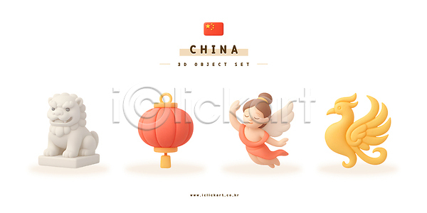 3D PSD 편집이미지 등불 디자인 문화 봉황 사자상 신화 예술 오브젝트 장식 전통 조형물 중국 천사 편집3D 한국