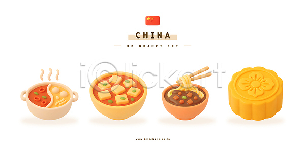 3D PSD 편집이미지 국수 두부 디자인 레시피 맛 문화 세트 어류 오브젝트 요리 월병 음식 전통 중국 편집3D