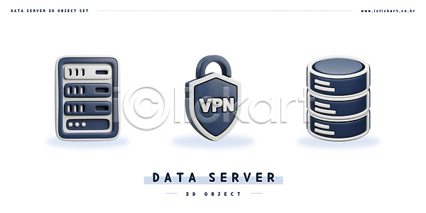 3D PSD 편집이미지 VPN 관리 기술 네트워크 데이터베이스 보안 서버 소프트웨어 시스템 인터넷 자료 잠금 저장 정보 편집3D