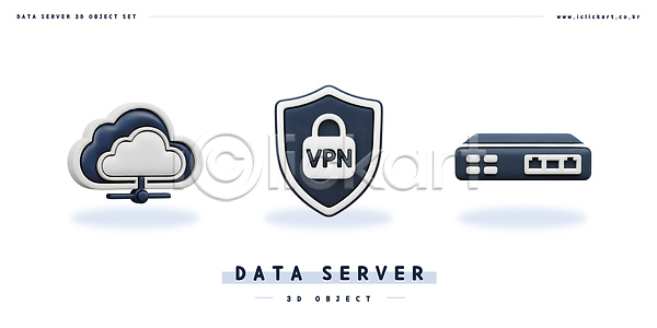 3D PSD 편집이미지 VPN 기술 네트워크 라우터 서버 웹 인터넷 정보기술 컴퓨터 클라우드서비스 편집3D