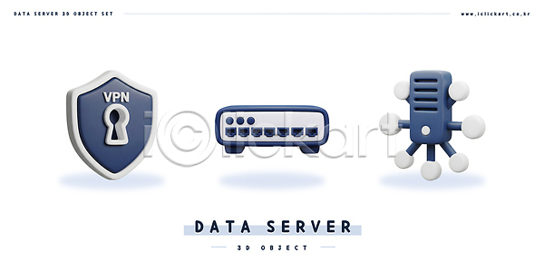 3D PSD 편집이미지 VPN 기술 네트워크 디자인 라우터 보안 시스템 인터넷 장비 정보 컴퓨터 편집3D