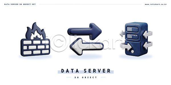 3D PSD 편집이미지 그래픽 기술 디자인 디지털 모양 서버 자료 저장 전송 컬러 컴퓨터 편집3D 화재