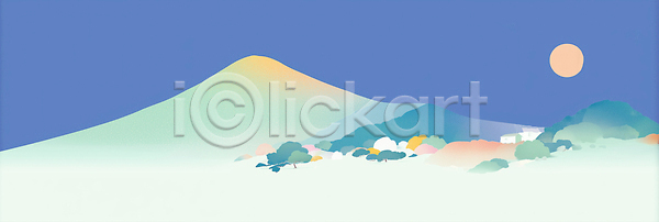 분위기 평화 JPG 일러스트 AI일러스트 AI콘텐츠 경관 공간 구름 국내일러스트 나무 동산 뷰티풀 산 색채 일몰 일출 자연 전경 풍경 하늘 햇빛